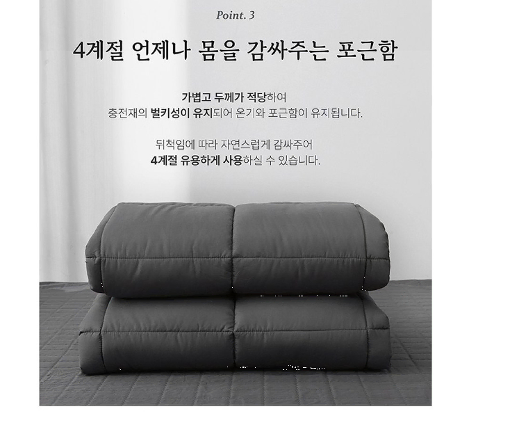 thumbnail-7